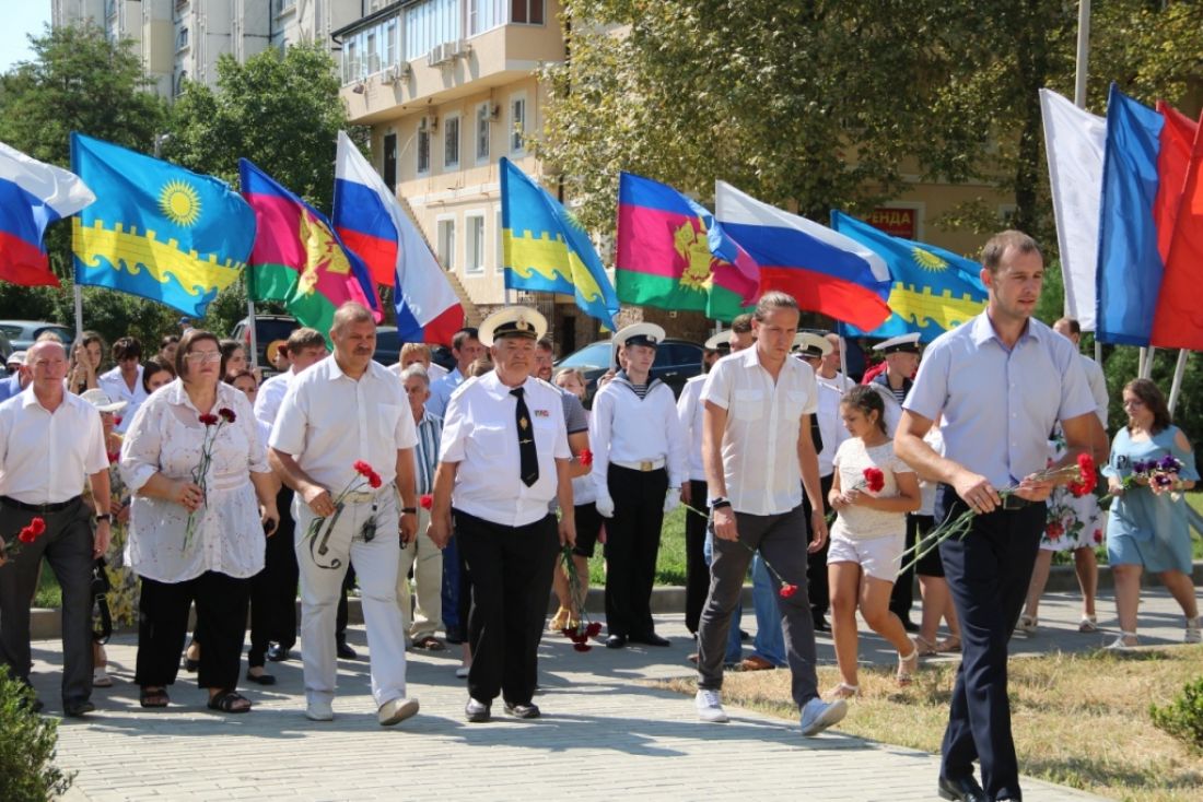 Анапа новости.