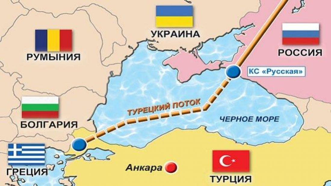 Завершено строительство газовой трубы из Анапы в Турцию — Новости Анапы
