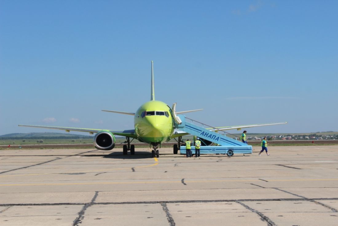 Витязево аэропорт фото