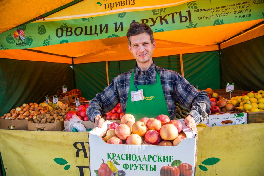 В Анапе девятнадцать «Привозов» и один «Фермерский» предлагают щедрые дары  южной осени — Новости Анапы