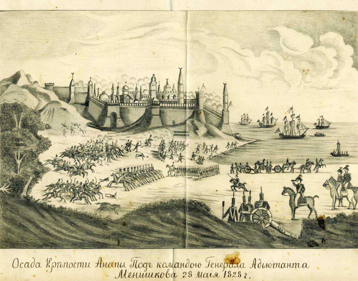 1828 гг. Осада Анапы 1828 год. Взятие Анапы. Штурм Анапы. Взятие Анапы картина.