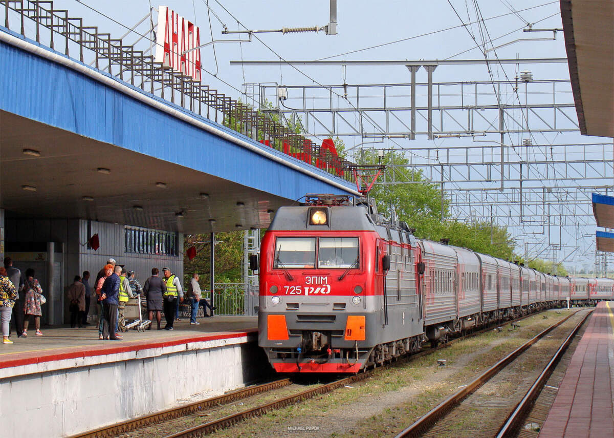 Ж/Д вокзал Анапы за 4 месяца обслужил 203 тыс пассажиров | 24.05.2022 |  Анапа - БезФормата