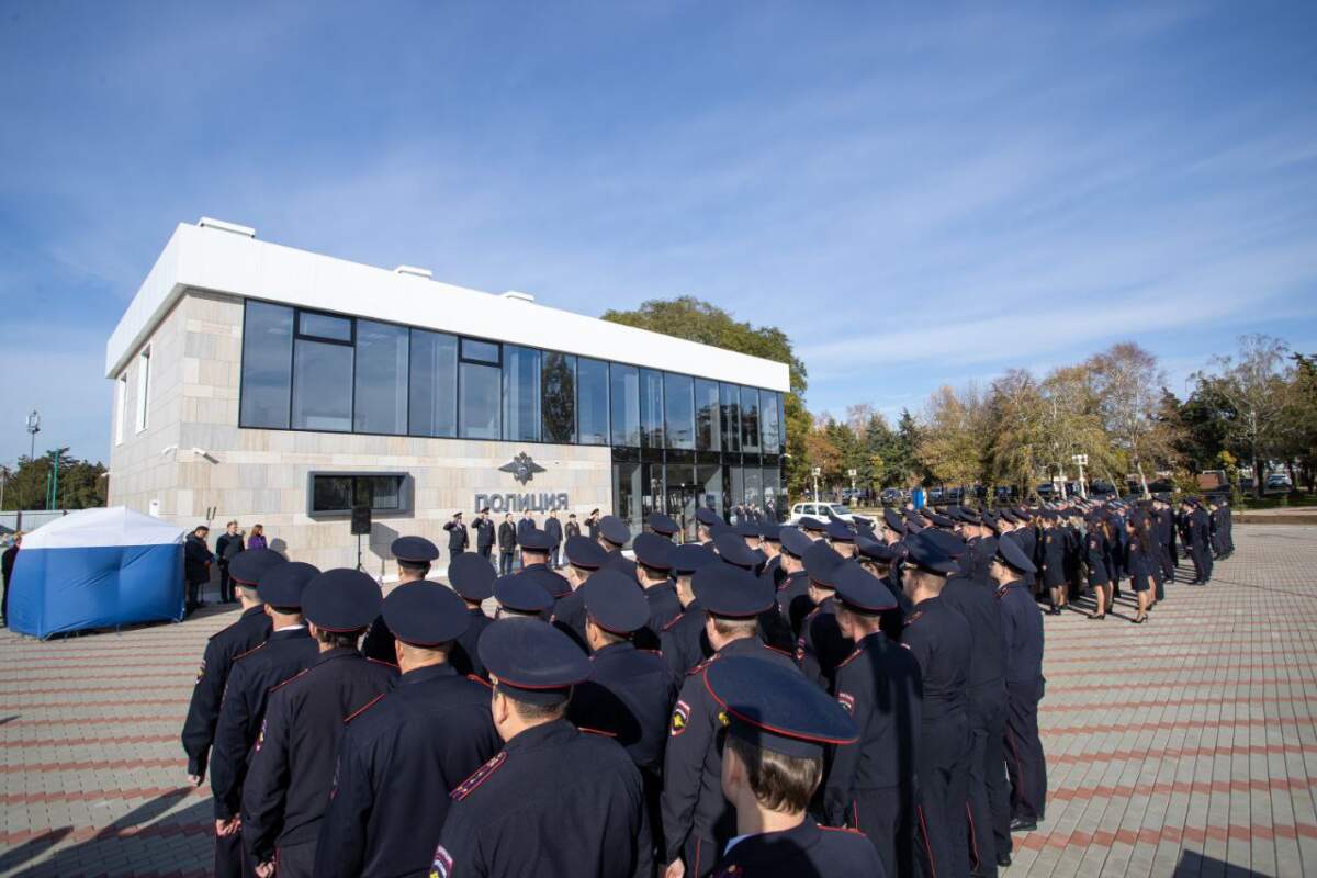 В Витязево открыли новое здание отделения полиции | 07.11.2022 | Анапа -  БезФормата