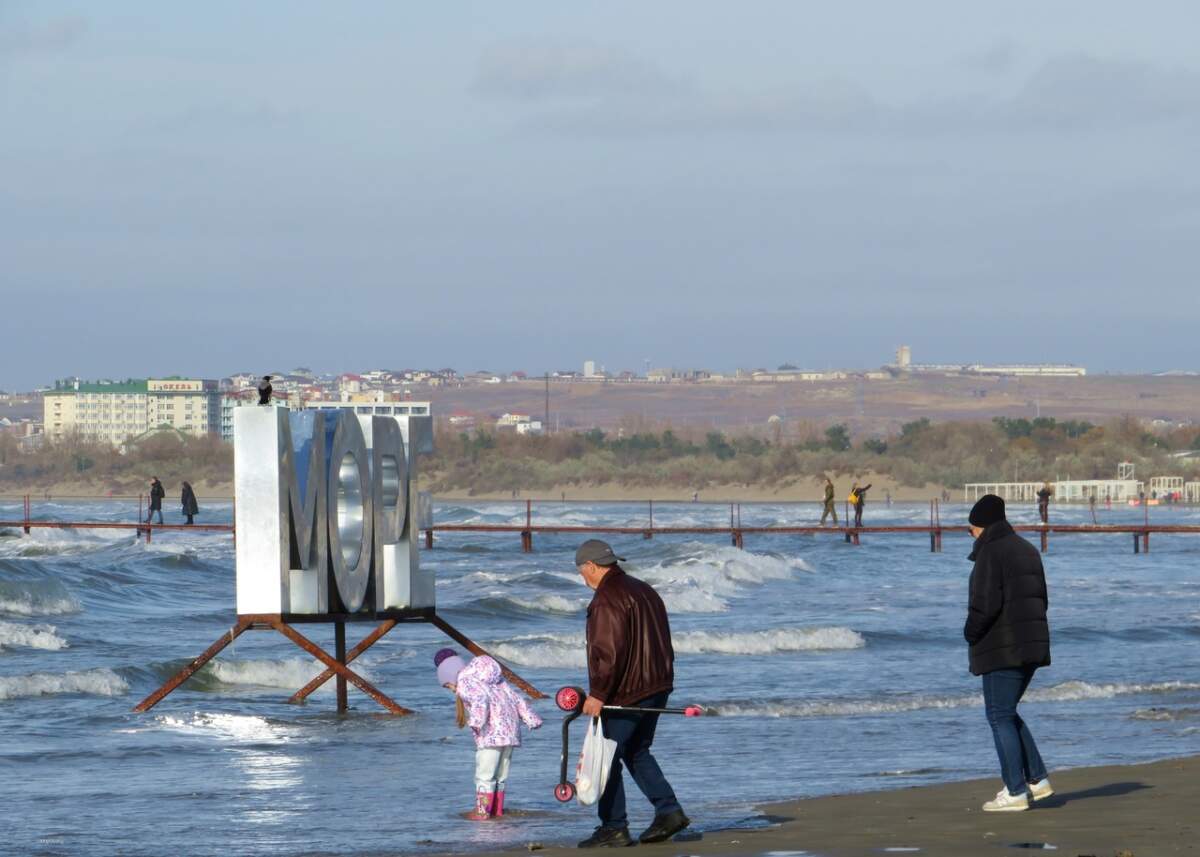 Погода в анапе в ноябре 2023. Томь Анапа. Анапа в ноябре фото.