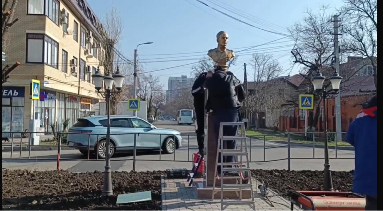 В Анапе появился бюст Лермонтова | 09.03.2024 | Анапа - БезФормата