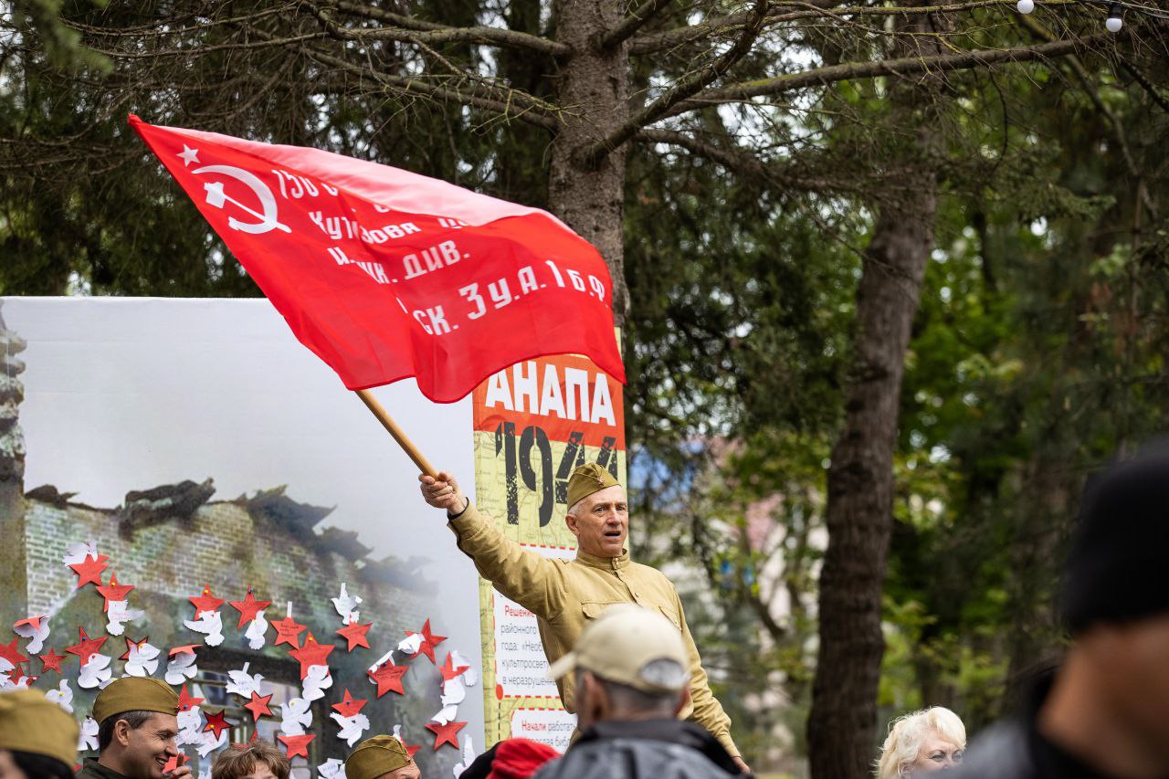 Стала известна программа празднования Дня Победы в Анапе | 06.05.2024 |  Анапа - БезФормата