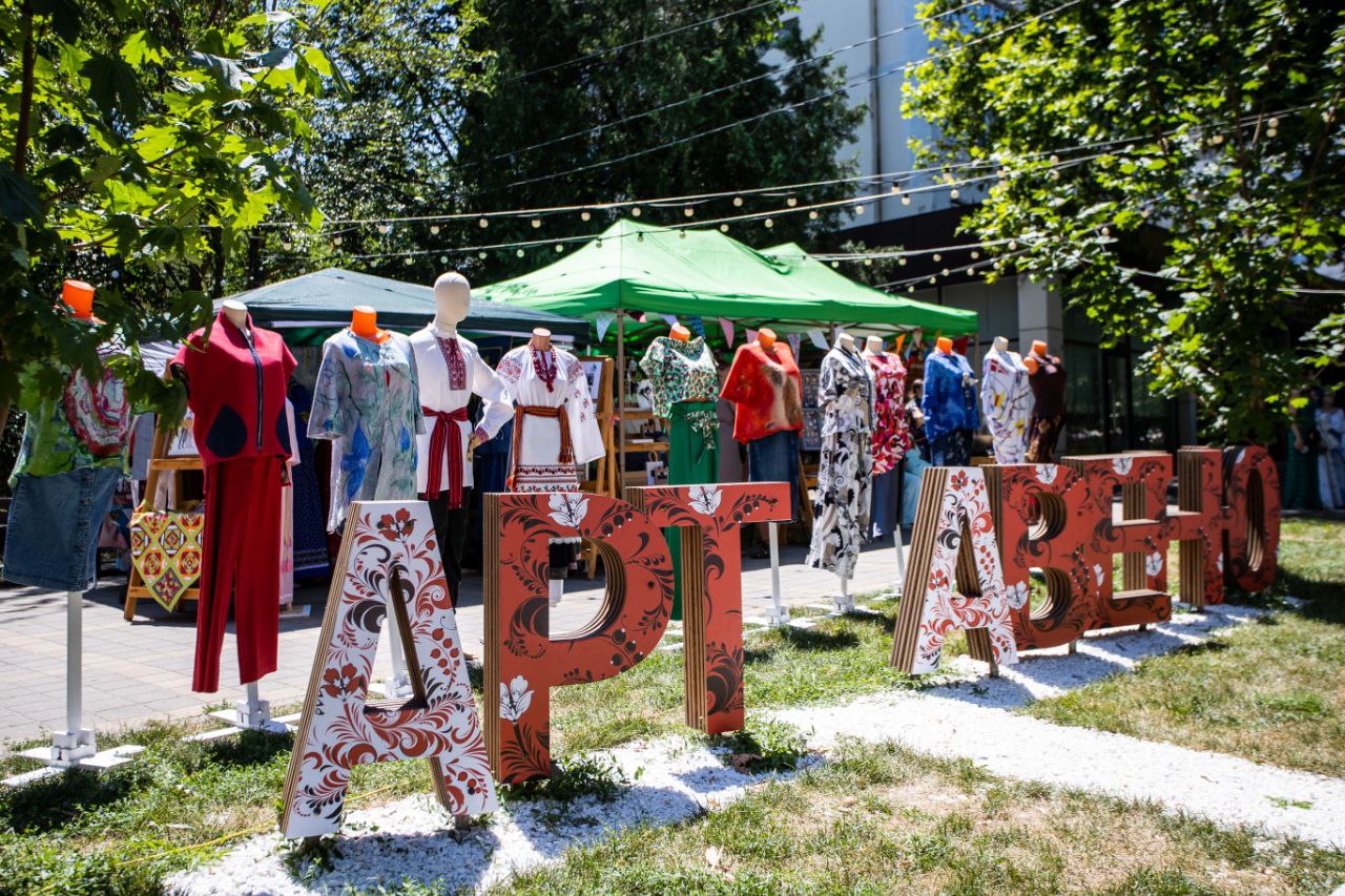 В Анапе на Арт-Авеню пройдёт большой семейный праздник | 07.07.2024 | Анапа  - БезФормата