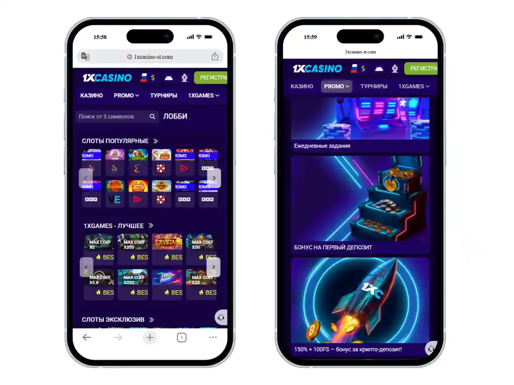 1xcasino