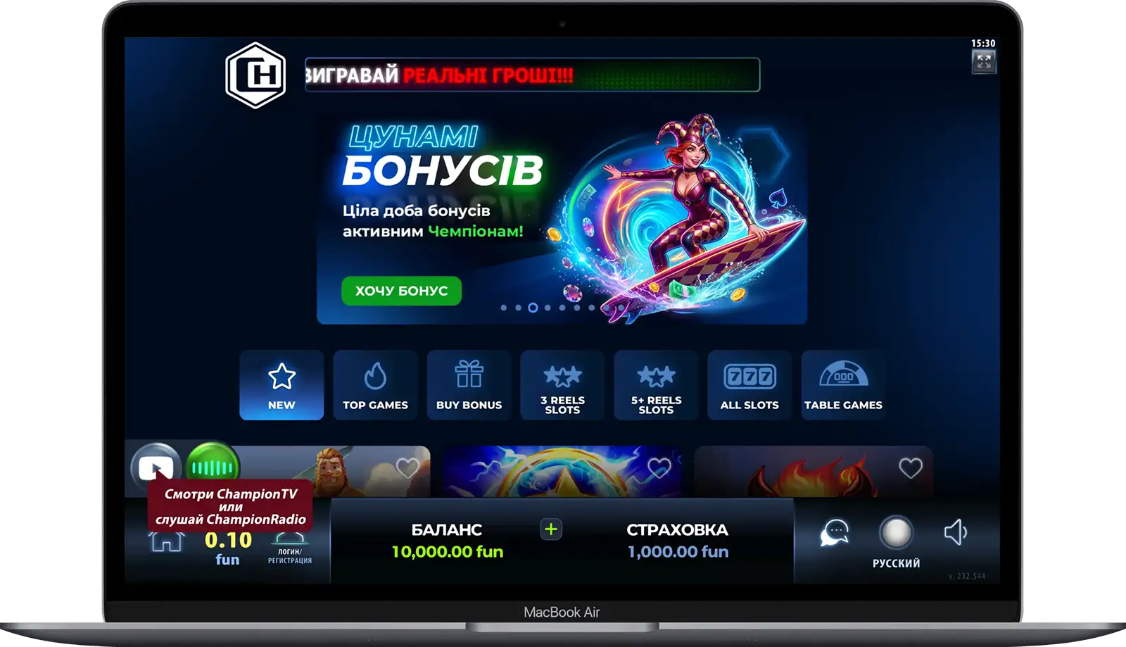 championcasino