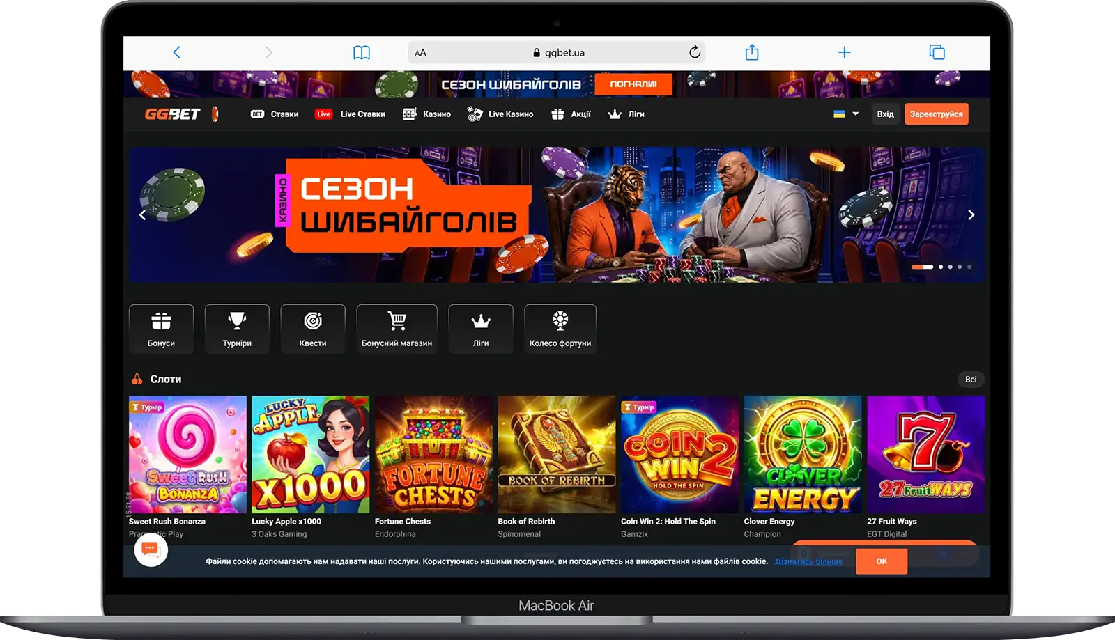 ggbet