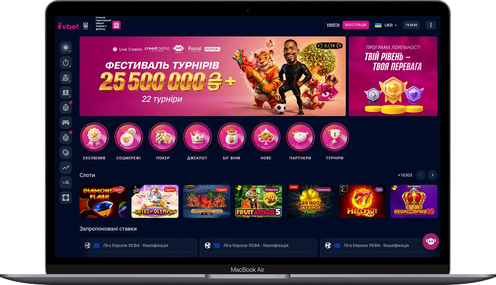 казино vbet